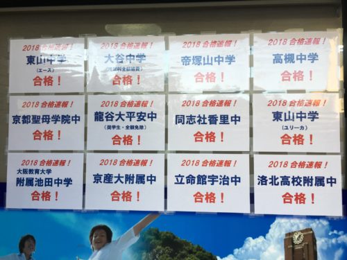 72feec5d-d579-4f8a-bb13-fa37beca73f4